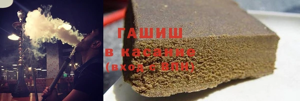 каннабис Абинск